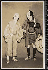 sol-B-24-01-22昭和１１・1936昭和１１「蔦紅葉宇都谷峠」十兵衛〈4〉片岡　我当、座頭文弥〈14〉守田　勘弥