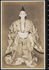 sol-B-24-01-23昭和１１・1936新宿第一劇場「勧進帳」富樫左衛門〈14〉守田　勘弥