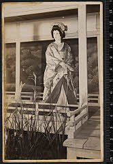 sol-B-24-01-42昭和１５・1940東京劇場「続蛇姫様」琴姫〈14〉守田　勘弥