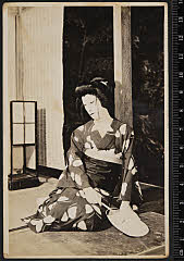 sol-B-24-01-43昭和１１・1936東京劇場「因果はめぐる小車草紙」中の郷おつや〈14〉守田　勘弥