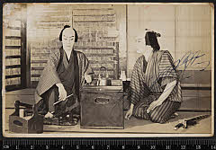 sol-B-24-01-45昭和１１・1936東京劇場「（関戸の星太郎）」〈〉坂東　好太郎、〈14〉守田　勘弥