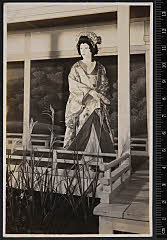 sol-B-24-02-28昭和１５・1940東京劇場「続蛇姫様」琴姫〈14〉守田　勘弥