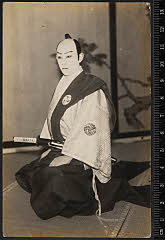 sol-B-24-02-42・「【勘弥未詳０６】」〈14〉守田　勘弥