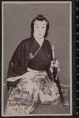 sol-B-29-01-34・「妹背山婦女庭訓」久我之助〈1〉中村　鴈治郎