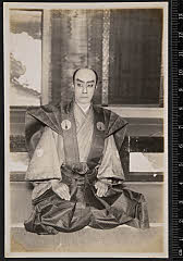 sol-B-29-01-38・「」〈1〉中村　鴈治郎