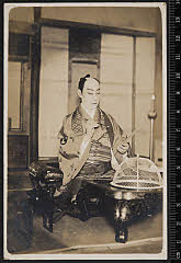 sol-B-29-02-20・「土屋主税」土屋主税〈1〉中村　鴈治郎