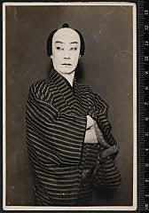 sol-B-29-02-33・「」〈1〉中村　鴈治郎