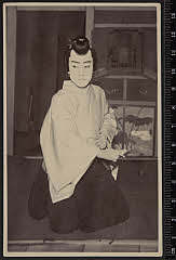 sol-B-29-02-38・「」〈2〉中村　鴈治郎
