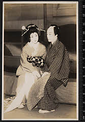 sol-B-30-01-02・「」〈2〉中村　鴈治郎