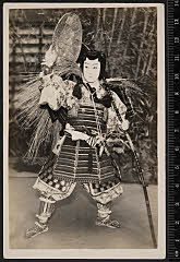 sol-B-30-01-08・「」〈2〉中村　鴈治郎