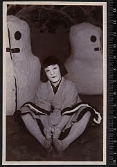 sol-B-30-01-14・「」〈2〉中村　鴈治郎