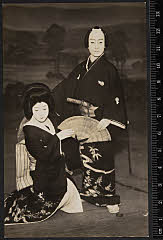 sol-B-30-01-15・「近頃河原の達引」〈2〉中村　鴈治郎、〈4〉中村　富十郎