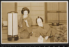 sol-B-30-01-18昭和１０・1935明治座「天網島時雨炬燵」紙屋冶兵衛〈1〉中村　扇雀、おさん〈2〉中村　成太郎