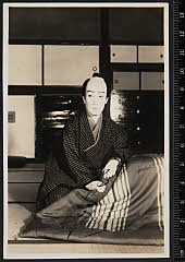 sol-B-30-01-20・「」〈2〉中村　鴈治郎