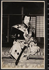 sol-B-30-01-21・「絵本太功記　尼ヶ崎閑居」武智十次郎光義〈1〉中村　扇雀
