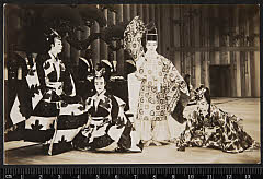 sol-B-30-01-24・「」〈2〉中村　鴈治郎