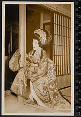 sol-B-30-01-25・「」〈2〉中村　鴈治郎