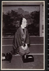 sol-B-30-01-35・「」〈2〉中村　鴈治郎