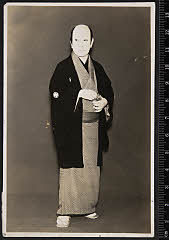 sol-B-30-01-36・「」〈2〉中村　鴈治郎