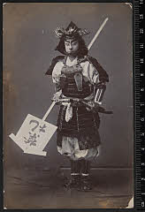 sol-B-30-01-39・「」〈2〉中村　鴈治郎