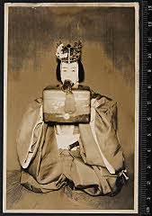 sol-B-30-01-43・「」〈2〉中村　鴈治郎
