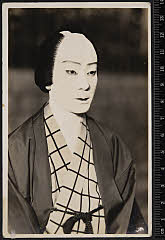sol-B-30-01-48・「」〈2〉中村　鴈治郎
