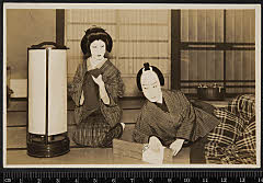 sol-B-30-02-07昭和１０・1935明治座「［心中天網島］天網島時雨炬燵」紙屋冶兵衛〈1〉中村　扇雀、おさん〈2〉中村　成太郎