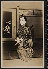 sol-B-30-02-09・「碁盤太平記」大星力弥〈1〉中村　扇雀