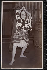 sol-B-30-02-10・「」〈2〉中村　鴈治郎