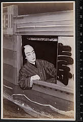 sol-B-30-02-23・「」〈2〉中村　鴈治郎