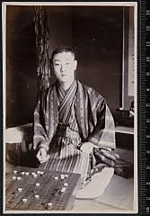sol-B-30-02-28・「」〈2〉中村　鴈治郎
