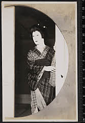 sol-B-30-02-34・「」〈2〉中村　鴈治郎