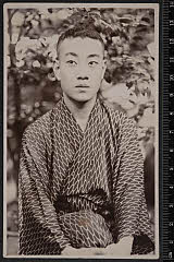 sol-B-30-02-36・「」〈2〉中村　鴈治郎