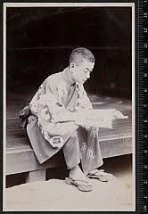sol-B-30-02-37・「」〈2〉中村　鴈治郎