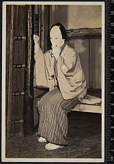 sol-B-33-01-10・「」〈2〉中村　鴈治郎