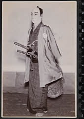 sol-B-33-01-12・「」〈1〉中村　鴈治郎