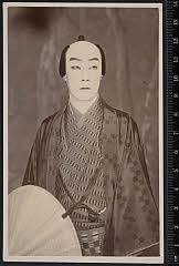 sol-B-33-01-20・「」〈1〉中村　鴈治郎