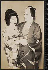 sol-B-33-01-29・「」〈2〉中村　鴈治郎