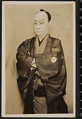sol-B-33-01-36・「菅原伝授手習鑑　寺子屋」武部源蔵〈1〉中村　鴈治郎