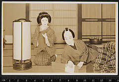 sol-B-33-01-37昭和１０・1935明治座「［心中天網島］天網島時雨炬燵」紙屋治兵衛〈1〉中村　扇雀、女房おさん〈2〉中村　成太郎