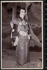 sol-B-33-01-44・「」〈2〉中村　鴈治郎