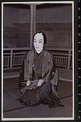 sol-B-33-02-01・「」〈1〉中村　鴈治郎