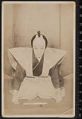 sol-B-33-02-02・「［口上］」〈1〉中村　鴈治郎