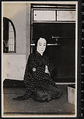 sol-B-33-02-04・「」〈1〉中村　鴈治郎