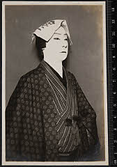 sol-B-33-02-05・「」〈1〉中村　鴈治郎