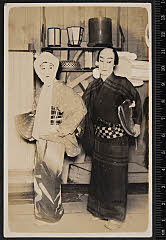 sol-B-33-02-25・「藤十郎の恋」〈1〉中村　鴈治郎