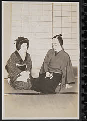 sol-B-33-02-30・「」〈1〉中村　鴈治郎