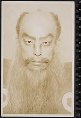 sol-C-04-01-05大正１５・1926歌舞伎座「清正誠忠録」加藤肥後守清正 〈1〉中村　吉右衛門