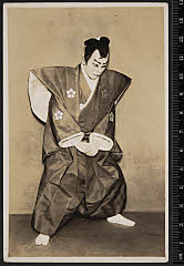 sol-C-04-01-14昭和０２・1927新橋演舞場「時今也桔梗旗揚」武智光秀〈1〉中村　吉右衛門