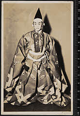 sol-C-04-01-19大正１５・1926本郷座「勧進帳」富樫左衛門〈1〉中村　吉右衛門